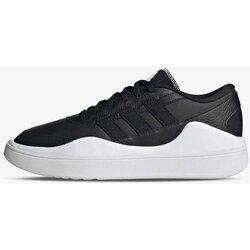 Adidas muške patike osade IG7318 Cene
