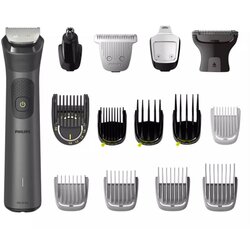Philips SET ZA BRIJANJE 15U1 PHILIPS MG7950/15 Cijene