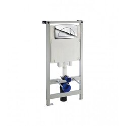 Ideal Standard Vodokotlić ugradbeni C0067AA Cene