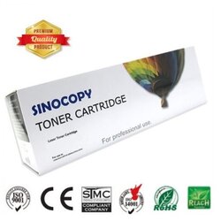 Synology yellow 6100/6600/6700 Cartridge 933XL Cene