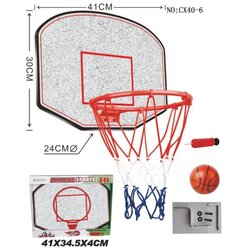 Hk Mini košarkaški set sa tablom Cijene