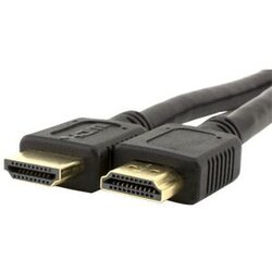 ORB HDMI dužina kabla 10m, rinfuza Cene