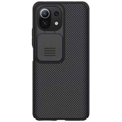 Nillkin camshield pro izdržljiva futrola sa štitnikom za kameru za xiaomi mi 11 lite 5G/4G Cene