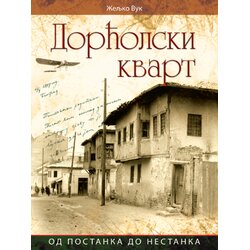 LIKOS AUTO Željko Vuk - Dorćolski kvart Cene