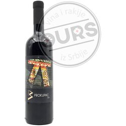 Virtus prokupac 0,75L Cene