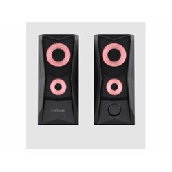 Trust GXT606B Javv gaming zvučnici RGB 2.0 Black Cijene