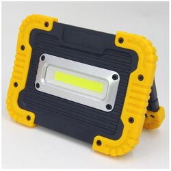  Fulgur 34004 - LED punjivi reflektor sa power bankom LED/17W/4400 mAh IPX4 Cene
