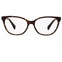 Emporio Armani Naočare EA 3172 5234 Cene