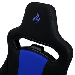Nitro Concepts E250 Upholstered seat Upholstered backrest Cene