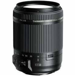 Tamron 3,5-6,3/18-200 DI II /AF VC za Nikon Cene