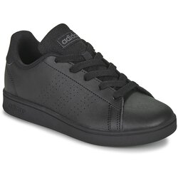 Adidas patike advantage k bg Cene