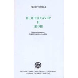 IK Zorana Stojanovića Georg Zimel
 - Šopenhauer i Niče Cene