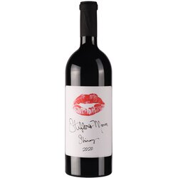 Podrum Erdevik erdevik stifler's mom shiraz Cene