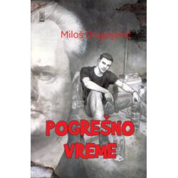 Rende Miloš Dragojević - Pogrešno vreme Cene