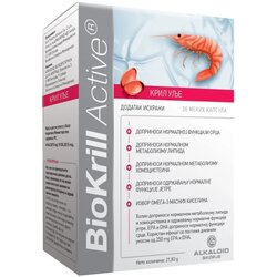 Alkaloid dodatak ishrani biokrill active, 500mg, 30 kapsula Cene