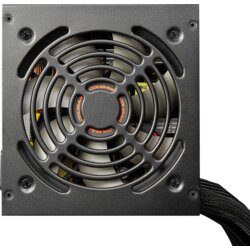 Cougar PSU ATLAS 750 80Plus Bronze 750W Cijene