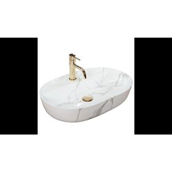 REA Bath REA NABLATNI UMIVAONIK AURA 61 MARMO SHINY Cijene