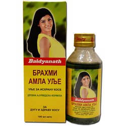 Brahmi-amla ulje za ishranu kose, 100 ml Cene