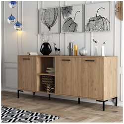 Hanah home komode aurora - 1636 Cene