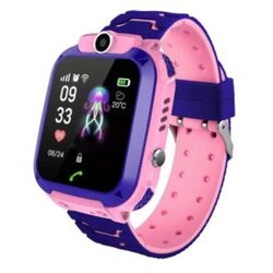  Dječiji Modio MK06 Pink Cijene