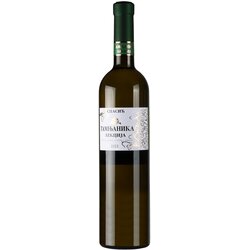 Vinarija Spasić Spasić Tamnjanika Lekcija Cene