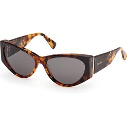 Max Mara Hinge-1 MM0132 56A - ONE SIZE (58) Cene