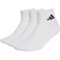 Adidas čarape C Ess Ank 3P JZ0523, 3 para, bijele Cijene