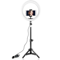 Generic Selfie ring 18 inca LED LAMPA 45cm LED prsten za foto studio Cene