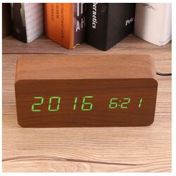 Impakt Digitalni Drveni Alarm Cene
