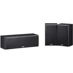 Yamaha NSP51 KOMPLET ZVOČNIKOV Cene