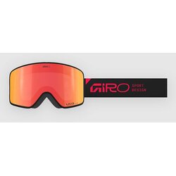 Giro Method II Stacked Black/Red Smucarska ocala vivid ember / vvd infrared Cene