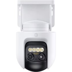 Xiaomi Vanjska kamera CW700S EU Cijene