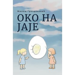 Grafovid Miloš Grozdanović - Oko na jaje Cene