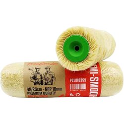 HIMTEX company Uložak Zeleni Royal 25cm nit 18mm /72197 Cene