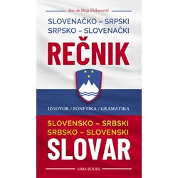 Miba Books Maja Đukanović
 - Slovenačko-srpski srpsko-slovenački rečnik Cene