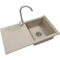  Set sudopera sa slavinom i sifonom Arona bež + Beige swan slavina Cene