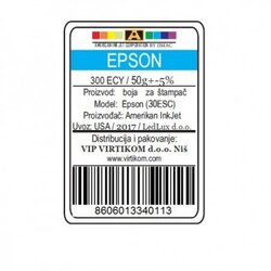 American Ink Jet epson sublimaciona cyan 300ECY/1400/1430 wf/xp (30ESC/Z) Cene
