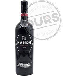 JEREMIĆ Kanon 0,75L Cene