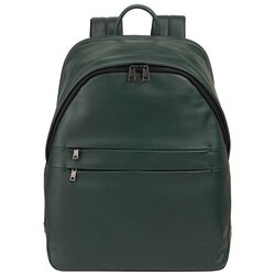 Dudu Nahrbtniki 534605864 Zelena Cene