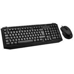 KB MSI MASTER C300 Cene