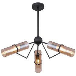 Globo 15353-3D - Luster na stalku GIJON 3xE14/40W/230V Cene
