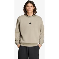Adidas Dukserica M FEELCOZY SWT Cene