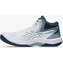 Asics Patike BEYOND FF MT Cene