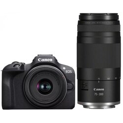 Canon EOS R100 + 18-45mm + 75-300mm (KIT) - Cene