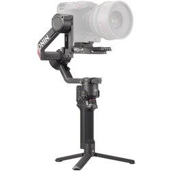 Dji Gimbal RS 4 Pro Combo Cene