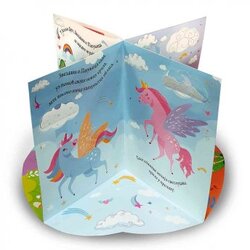 DEXY CO PUBLISHING 3D vrteška: jednorozi Cene