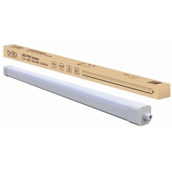 BRILLA VODOTIJESNA LED SVJETILJKA IP65 48W Cene