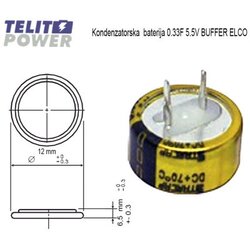 Panasonic kondenzatorska baterija 0.33F 5.5V 30418 BUFFER ELCO 12 x 12.5 mm ( 3772 ) Cene