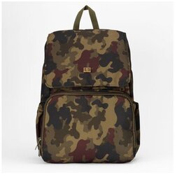 Fashionable Kid torba za mame army zelena Cene