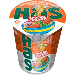 HAS NOODLE Nudle u čaši Specijalna piletina, 75g Cene